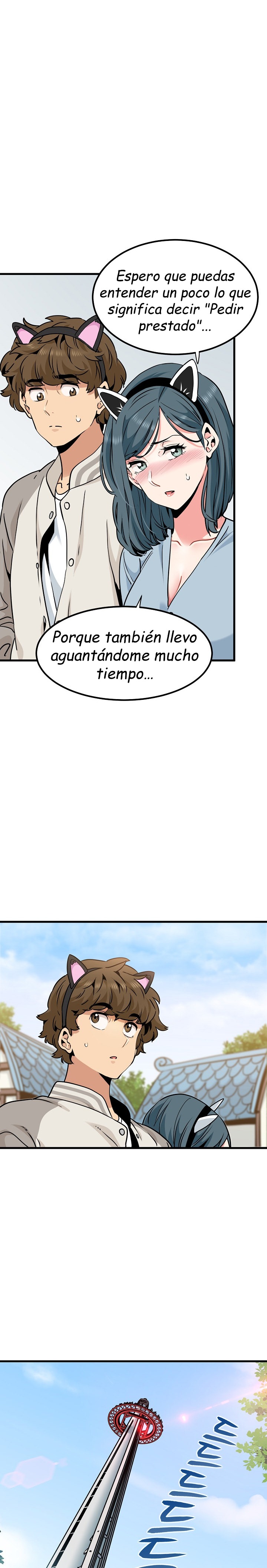 A Turning Point Raw Chapter 77 Page 6
