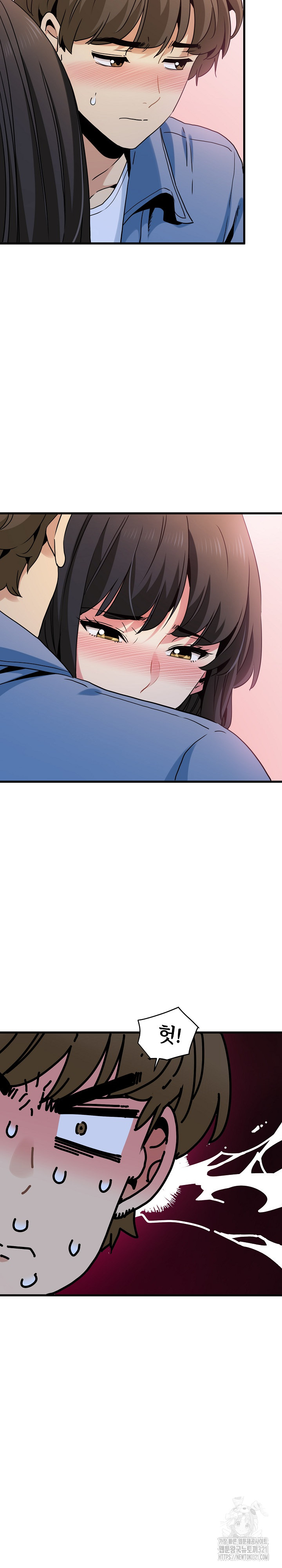 A Turning Point Raw Chapter 26 Page 26