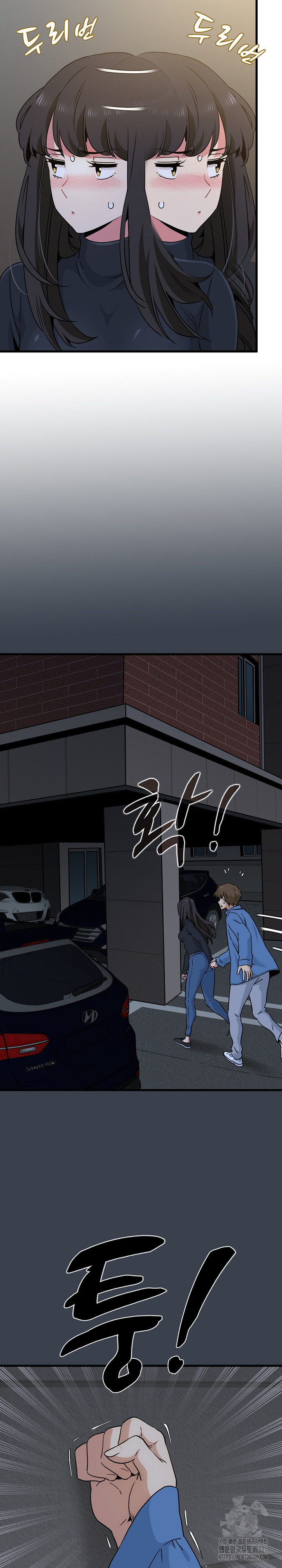A Turning Point Raw Chapter 26 Page 28