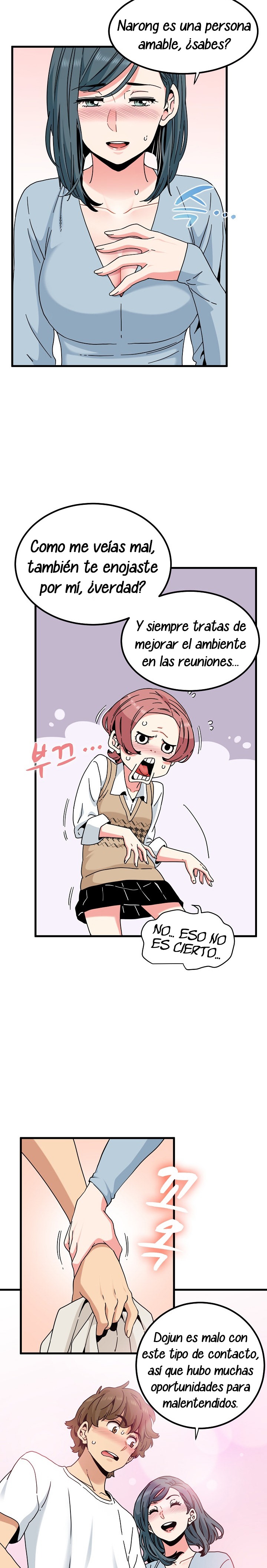 A Turning Point Raw Chapter 81 Page 20
