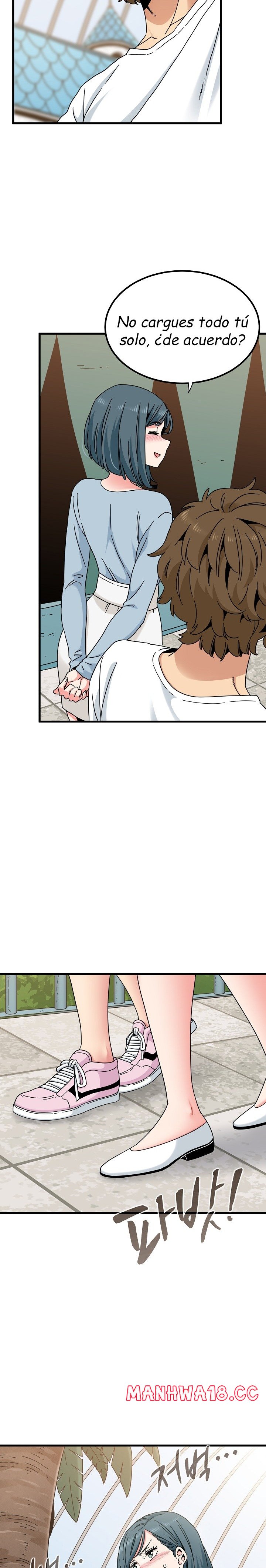 A Turning Point Raw Chapter 81 Page 23