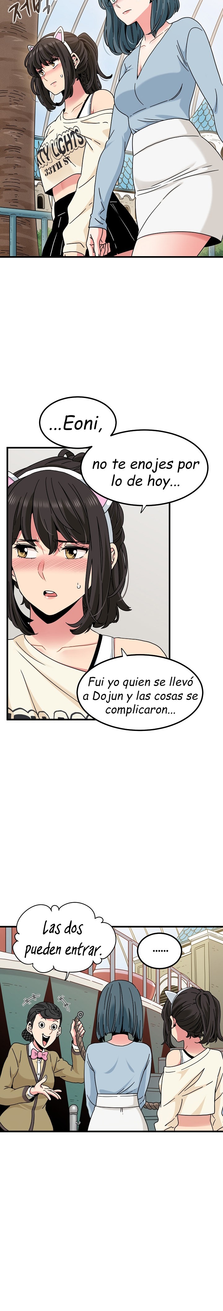 A Turning Point Raw Chapter 81 Page 24
