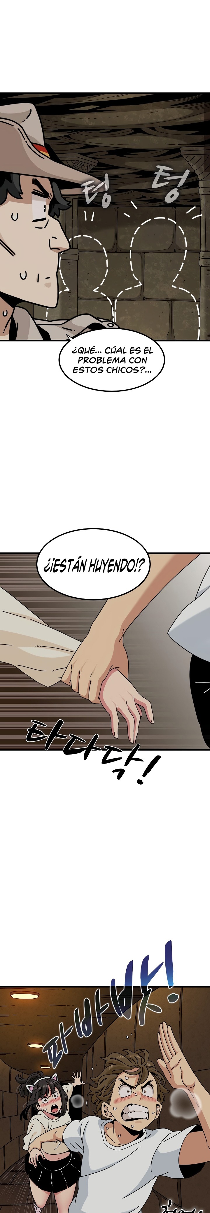 A Turning Point Raw Chapter 81 Page 5