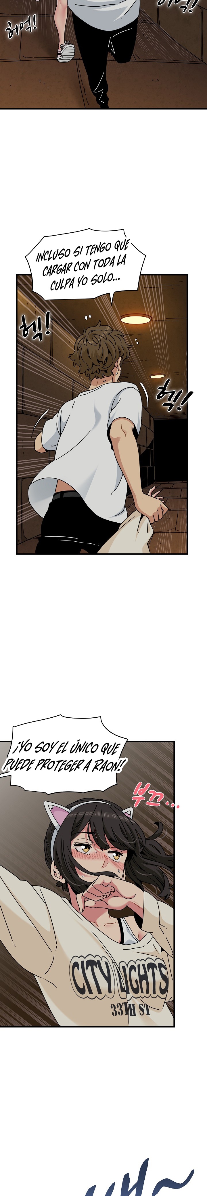 A Turning Point Raw Chapter 81 Page 6