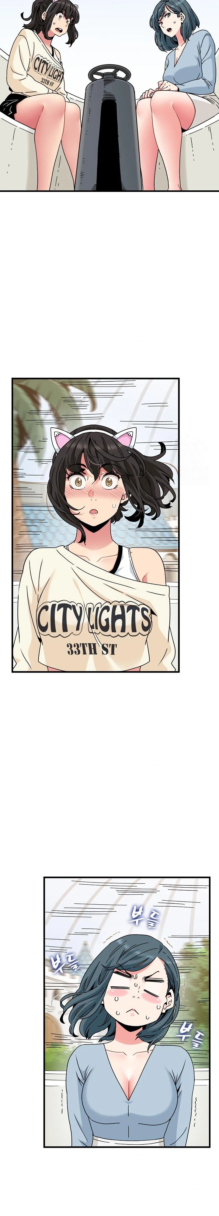 A Turning Point Raw Chapter 82 Page 14