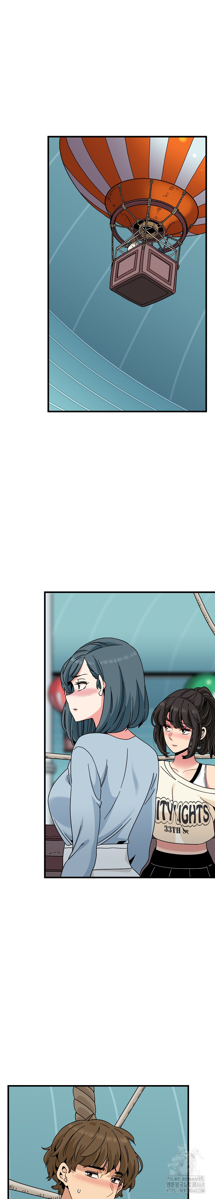 A Turning Point Raw Chapter 84 Page 15