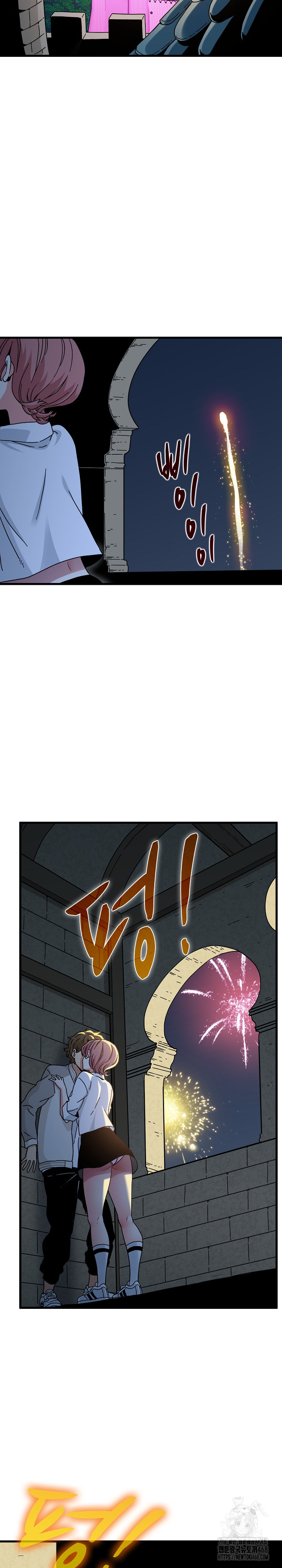 A Turning Point Raw Chapter 86 Page 28