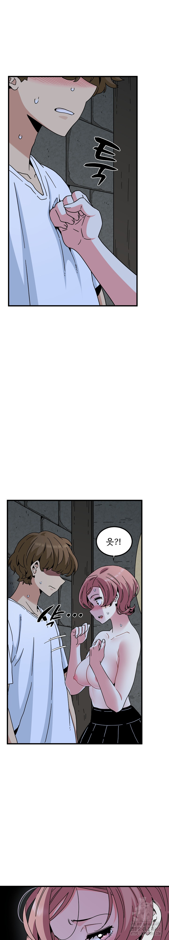 A Turning Point Raw Chapter 87 Page 28