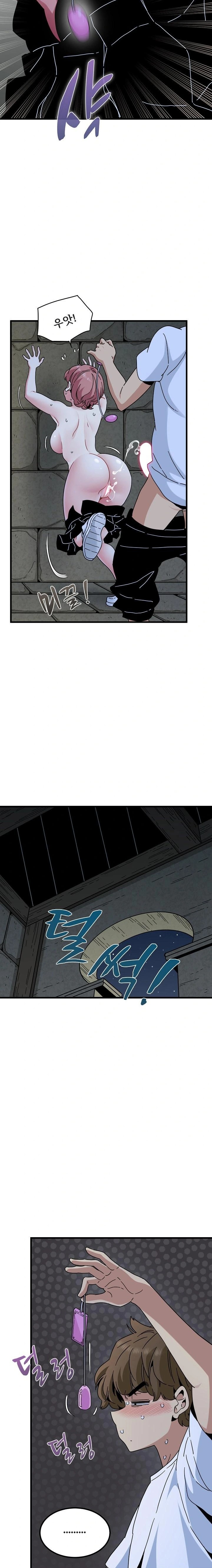 A Turning Point Raw Chapter 88 Page 22
