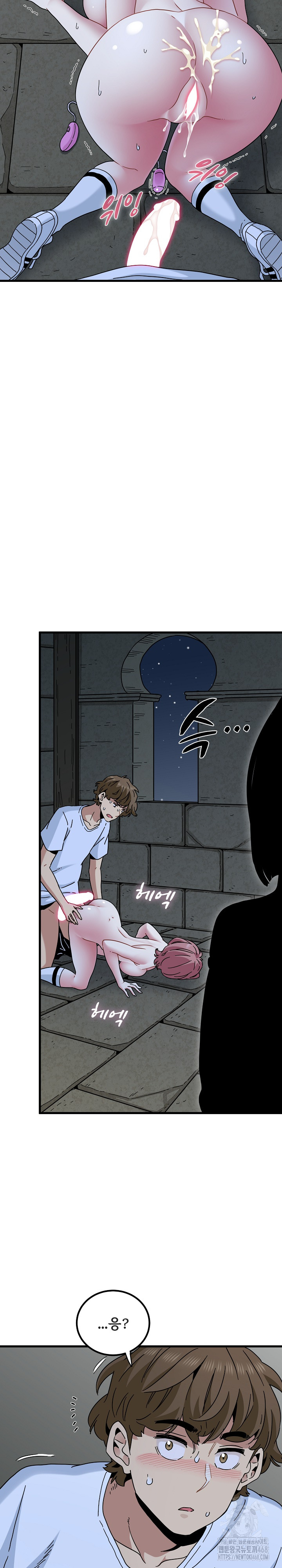 A Turning Point Raw Chapter 89 Page 28
