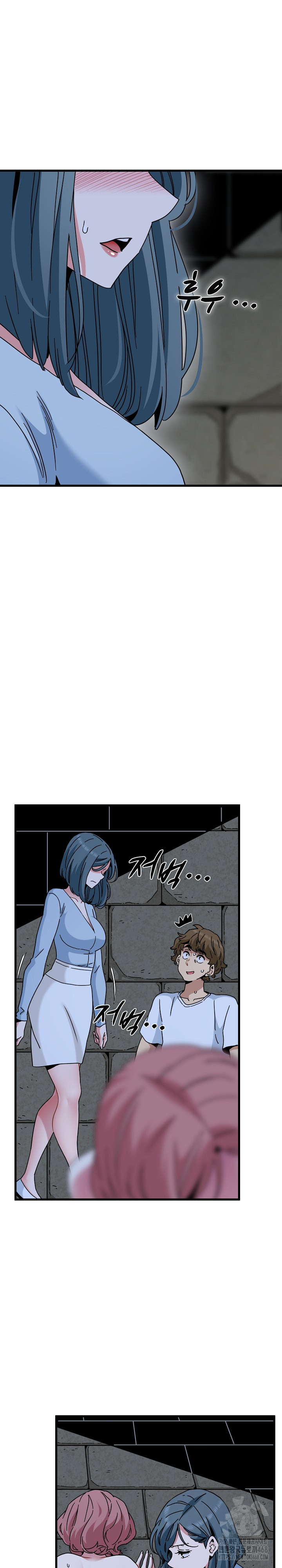 A Turning Point Raw Chapter 89 Page 30