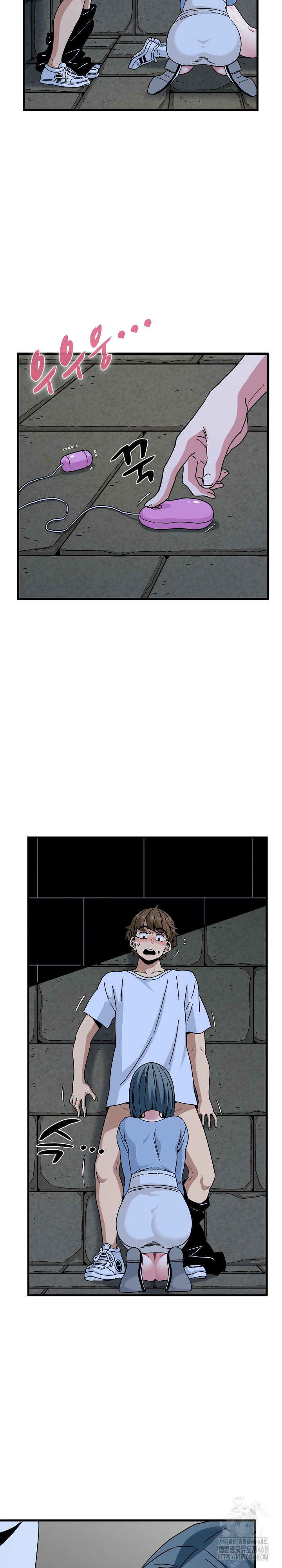 A Turning Point Raw Chapter 90 Page 4