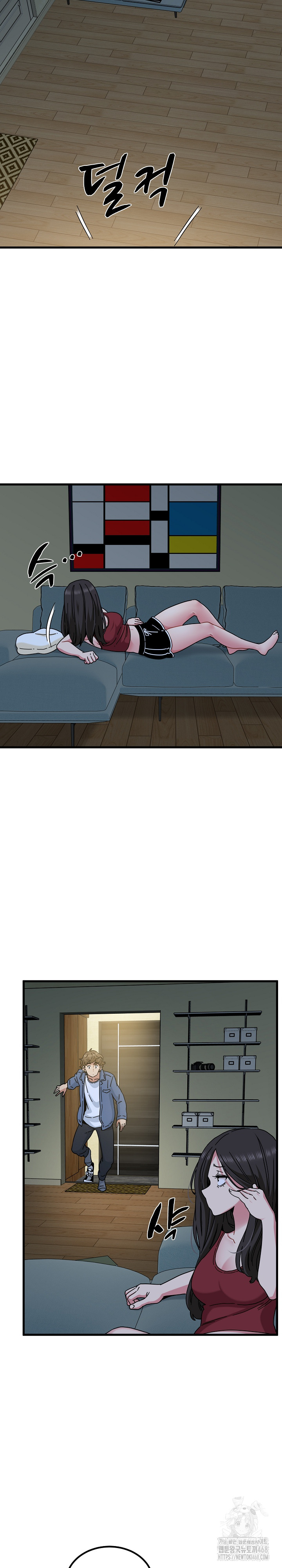 A Turning Point Raw Chapter 92 Page 24