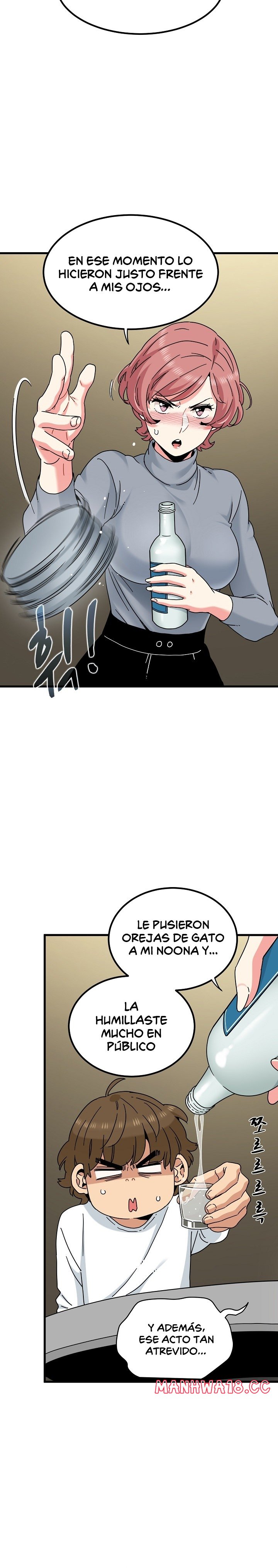 A Turning Point Raw Chapter 98 Page 19