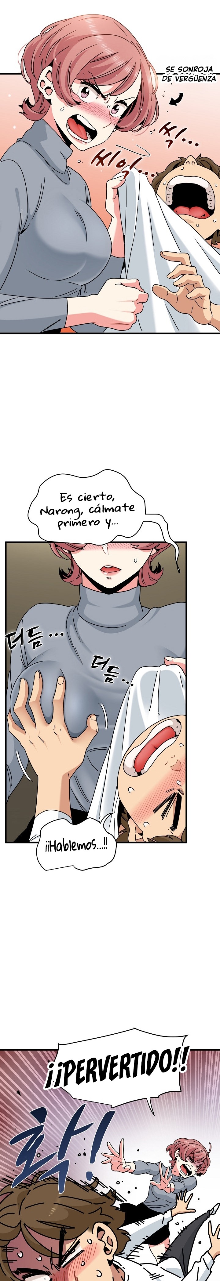 A Turning Point Raw Chapter 99 Page 13