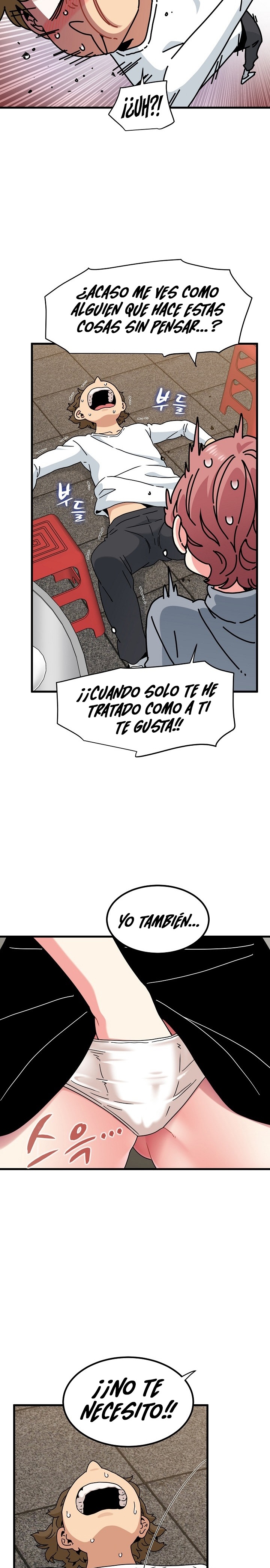 A Turning Point Raw Chapter 99 Page 14