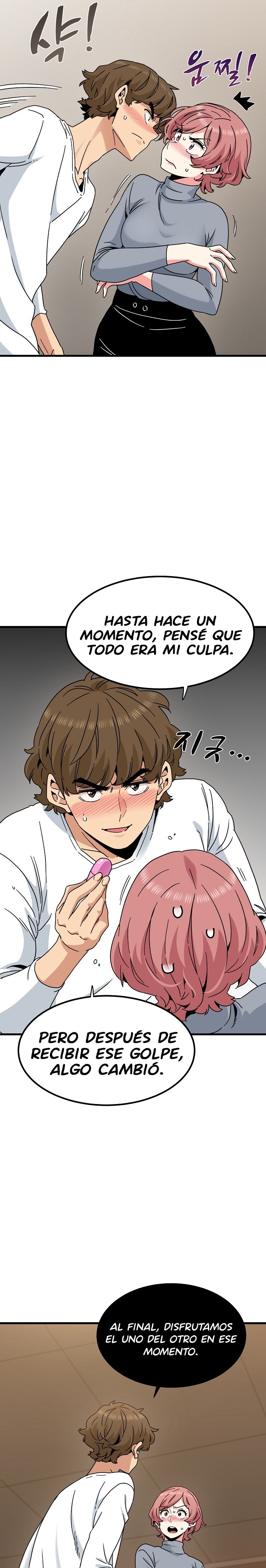 A Turning Point Raw Chapter 99 Page 16