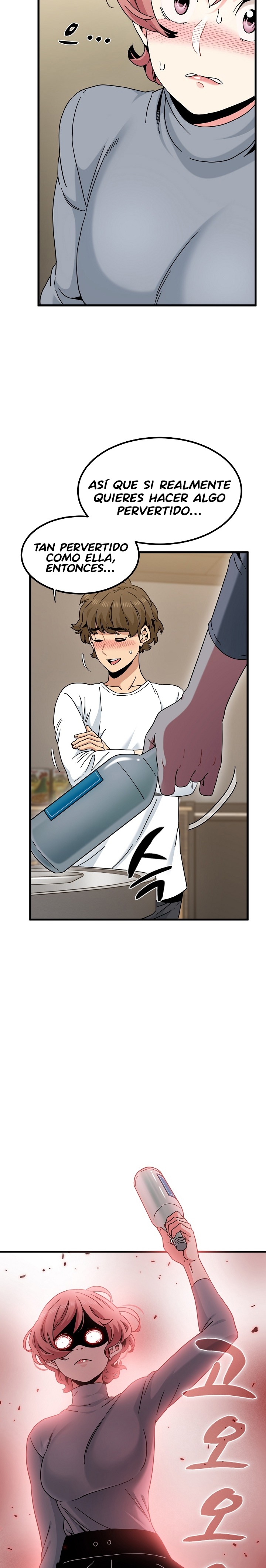 A Turning Point Raw Chapter 99 Page 24