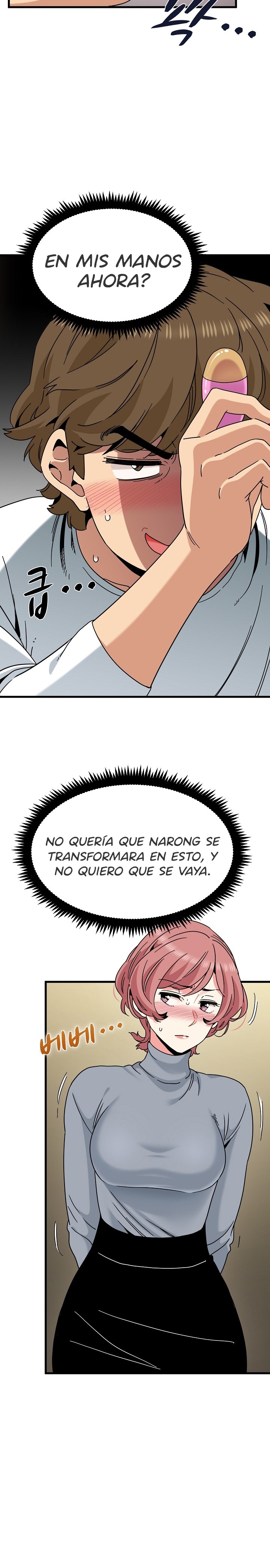 A Turning Point Raw Chapter 99 Page 5