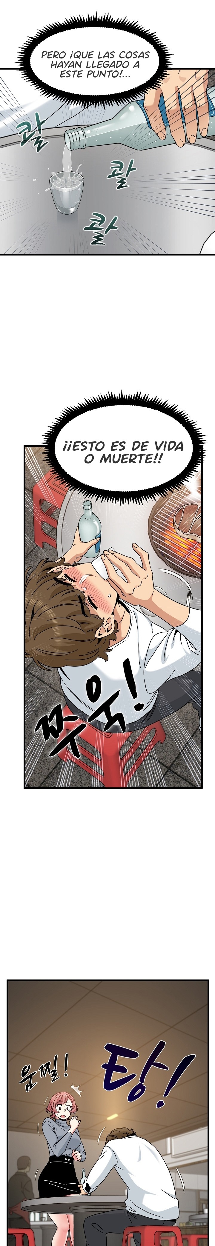 A Turning Point Raw Chapter 99 Page 6
