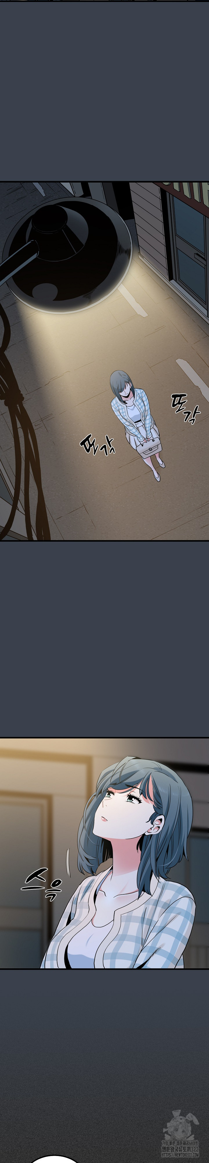 A Turning Point Raw Chapter 28 Page 12