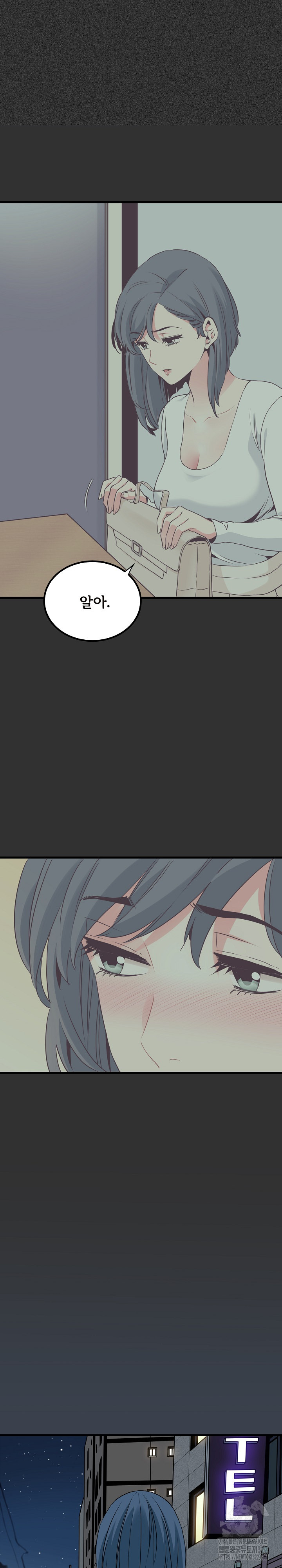 A Turning Point Raw Chapter 28 Page 14