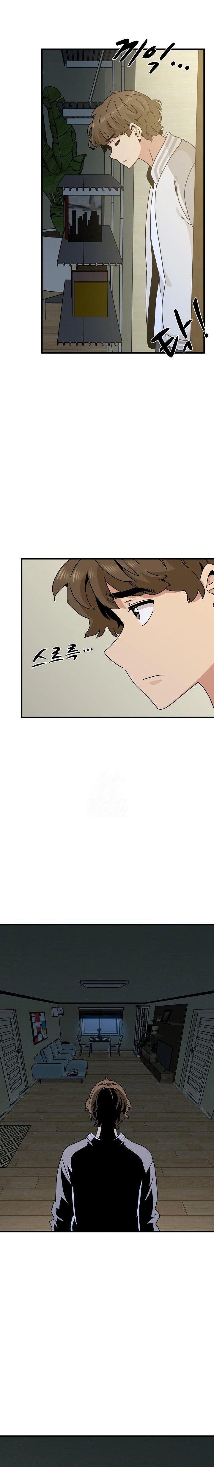 A Turning Point Raw Chapter 100 Page 18