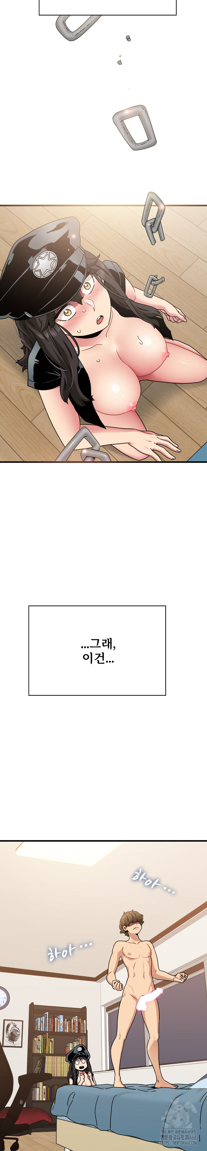 A Turning Point Raw Chapter 101 Page 29