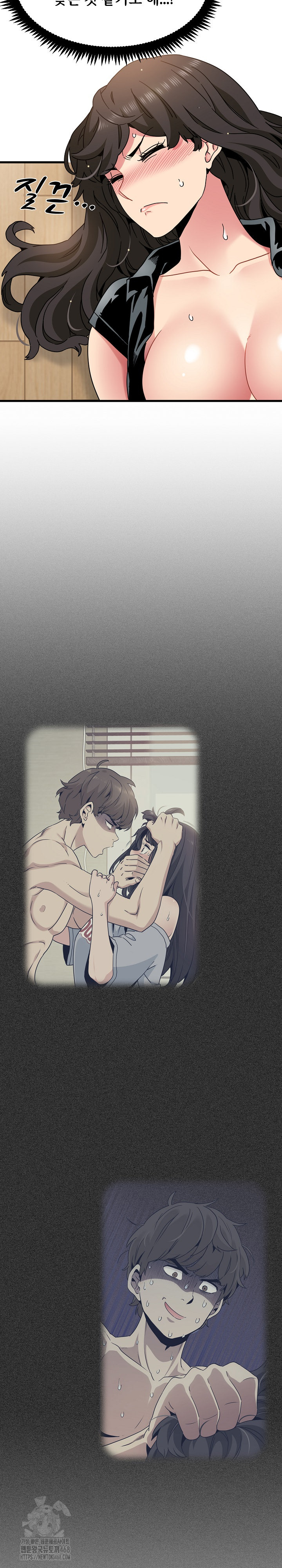 A Turning Point Raw Chapter 102 Page 10