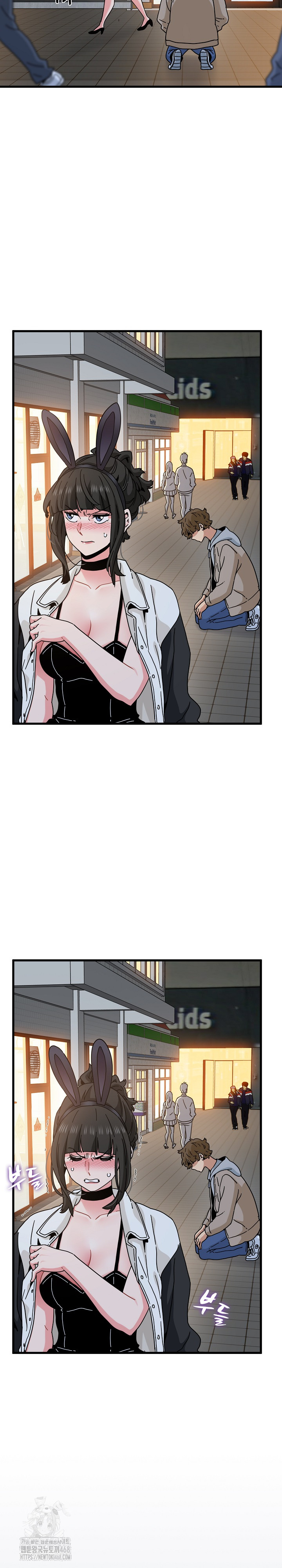 A Turning Point Raw Chapter 105 Page 16
