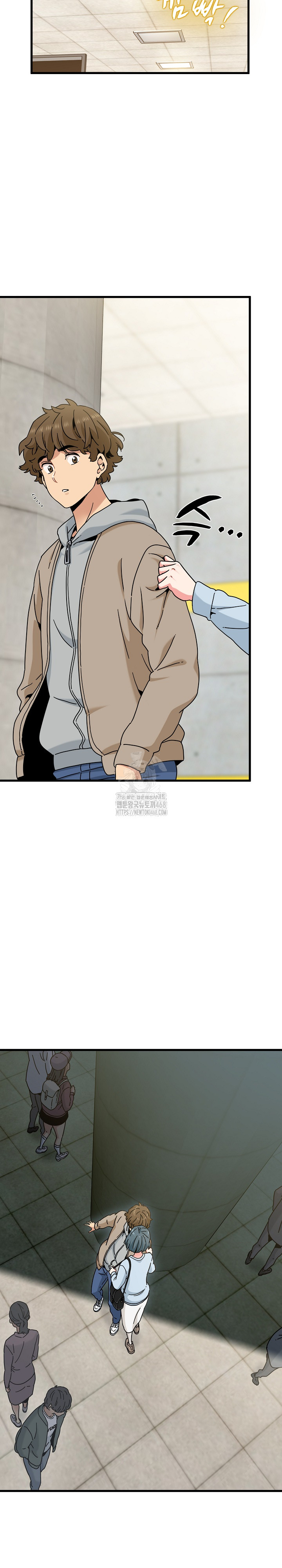 A Turning Point Raw Chapter 107 Page 29