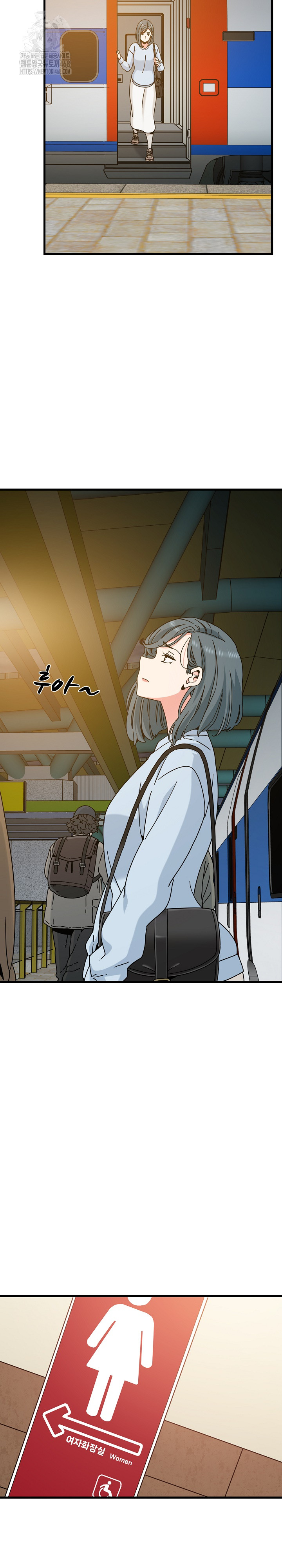 A Turning Point Raw Chapter 107 Page 3