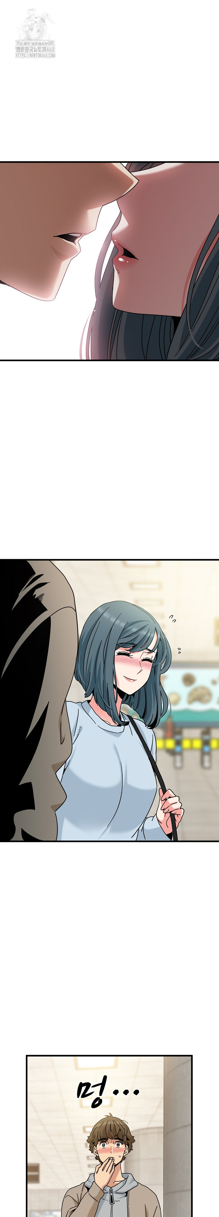 A Turning Point Raw Chapter 107 Page 30