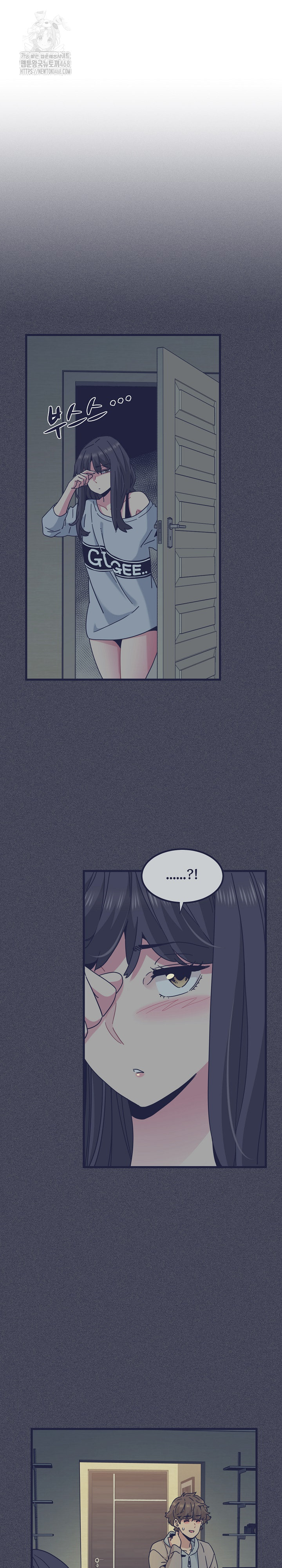 A Turning Point Raw Chapter 109 Page 6