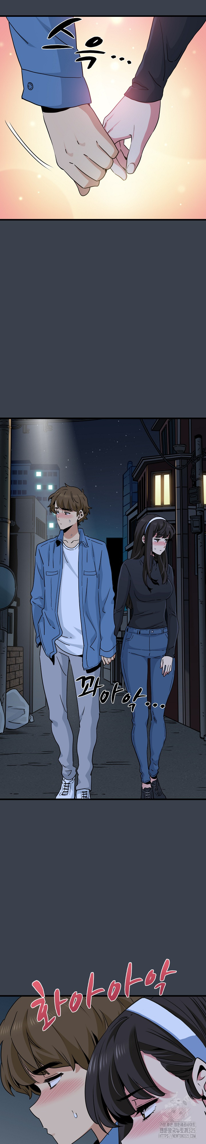 A Turning Point Raw Chapter 29 Page 29