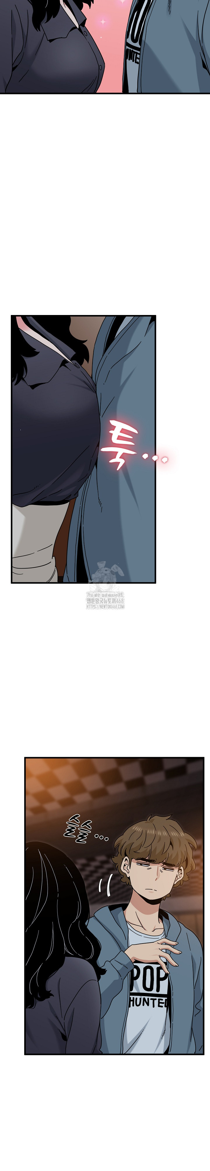 A Turning Point Raw Chapter 110 Page 12
