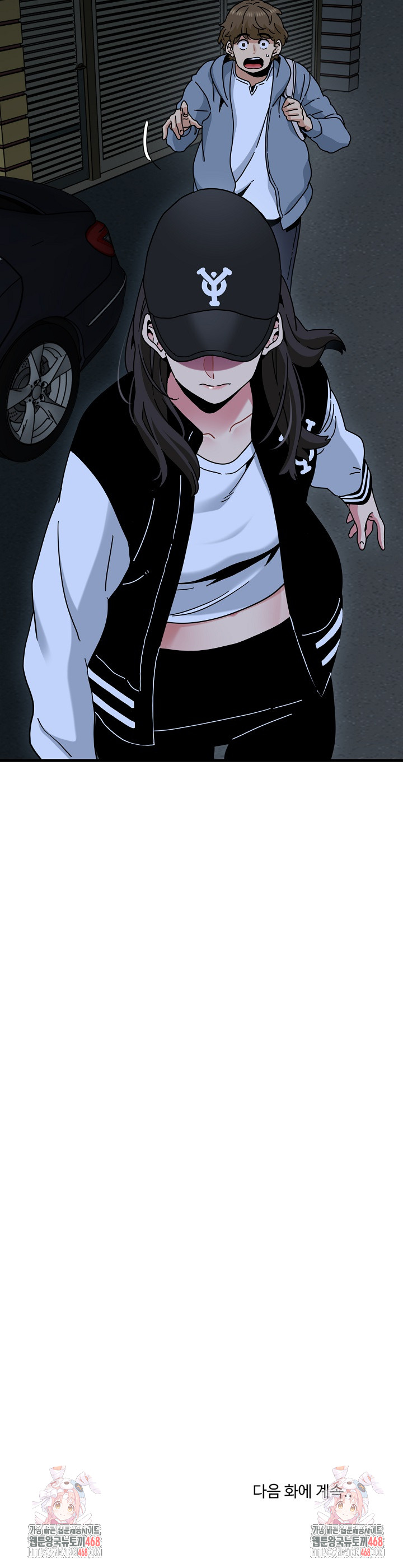 A Turning Point Raw Chapter 111 Page 31