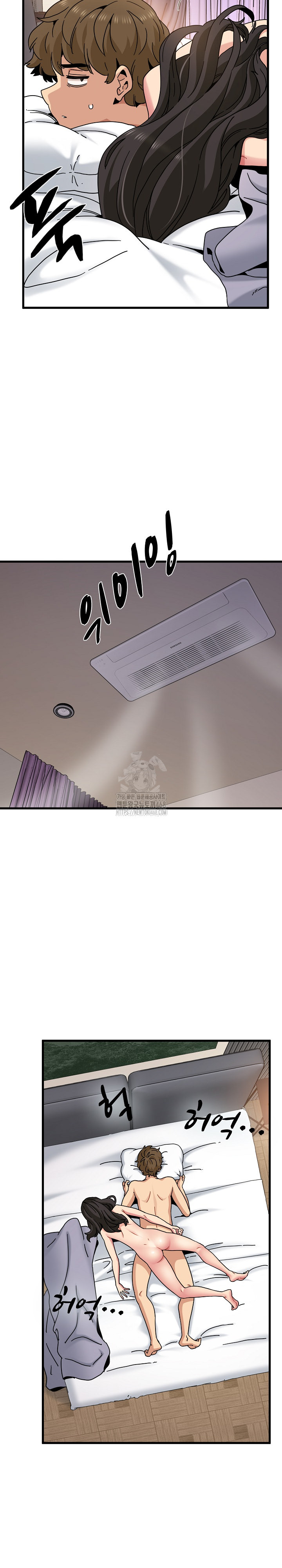 A Turning Point Raw Chapter 113 Page 24