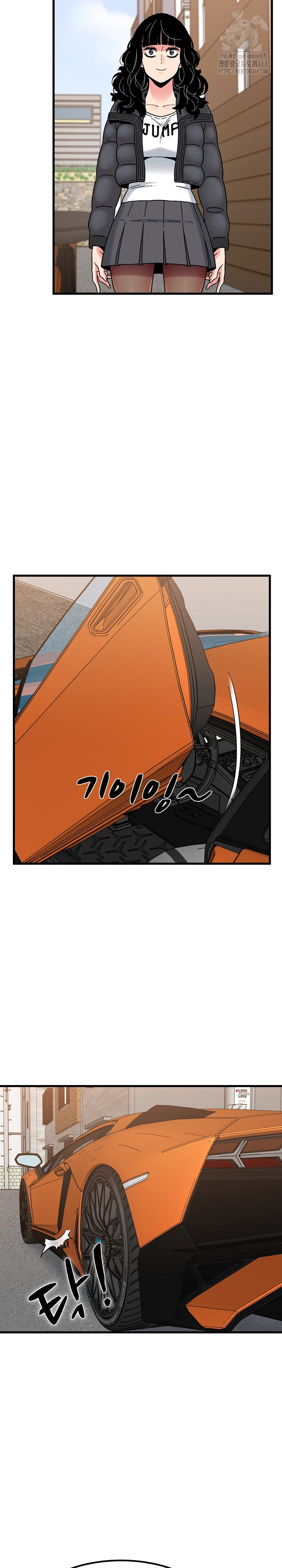 A Turning Point Raw Chapter 116 Page 21