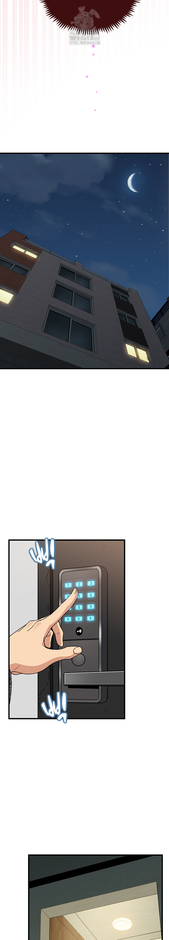 A Turning Point Raw Chapter 117 Page 18