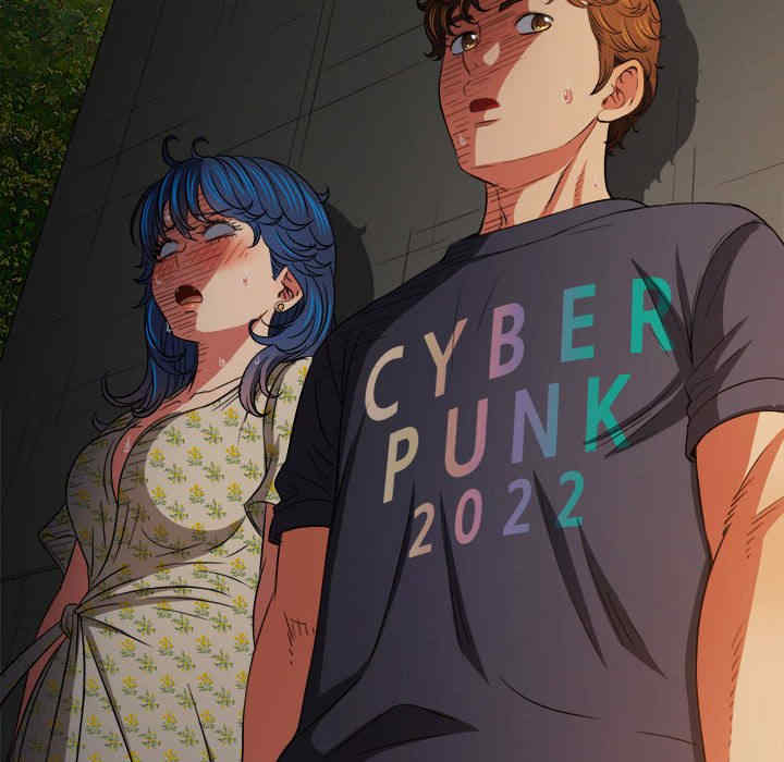 My High School Bully Raw Chapter 153 Page 15