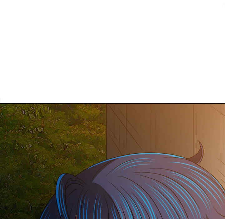 My High School Bully Raw Chapter 153 Page 30