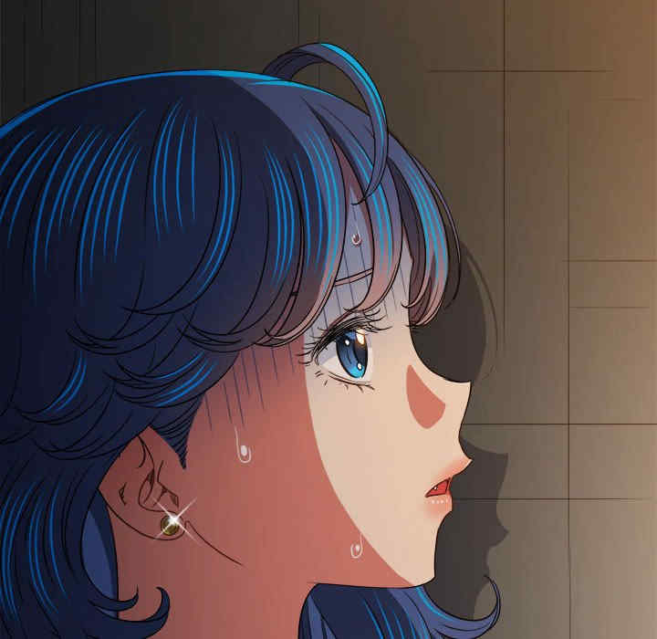 My High School Bully Raw Chapter 153 Page 34