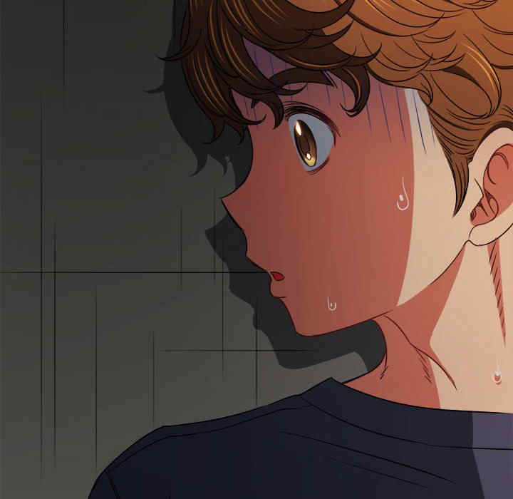 My High School Bully Raw Chapter 153 Page 38