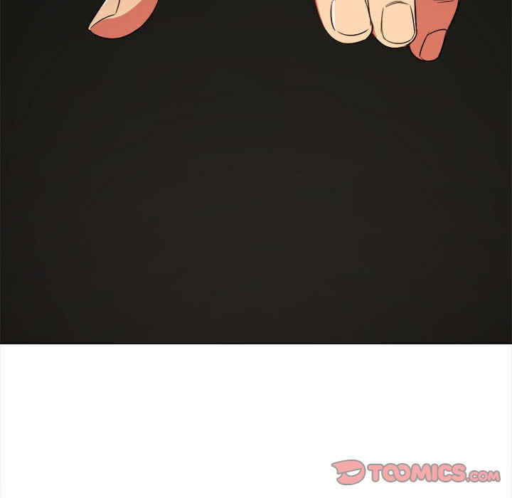 My High School Bully Raw Chapter 153 Page 64