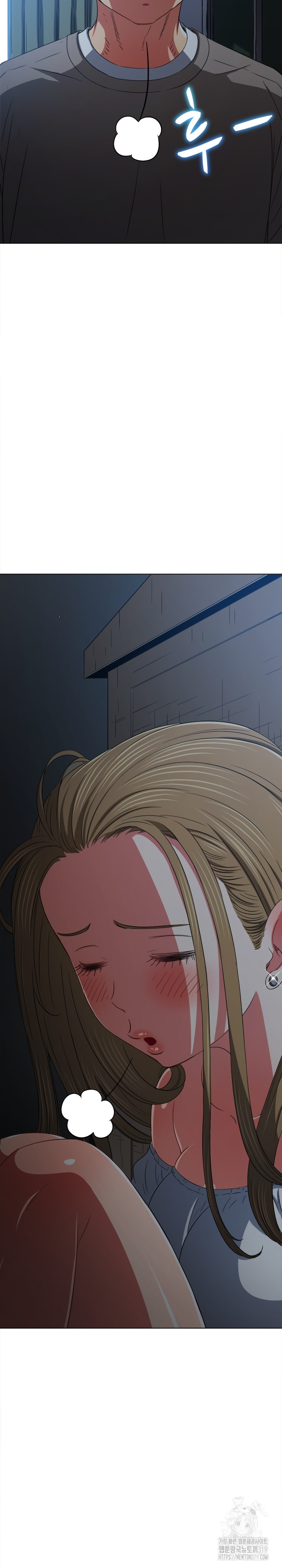 My High School Bully Raw Chapter 194 Page 38