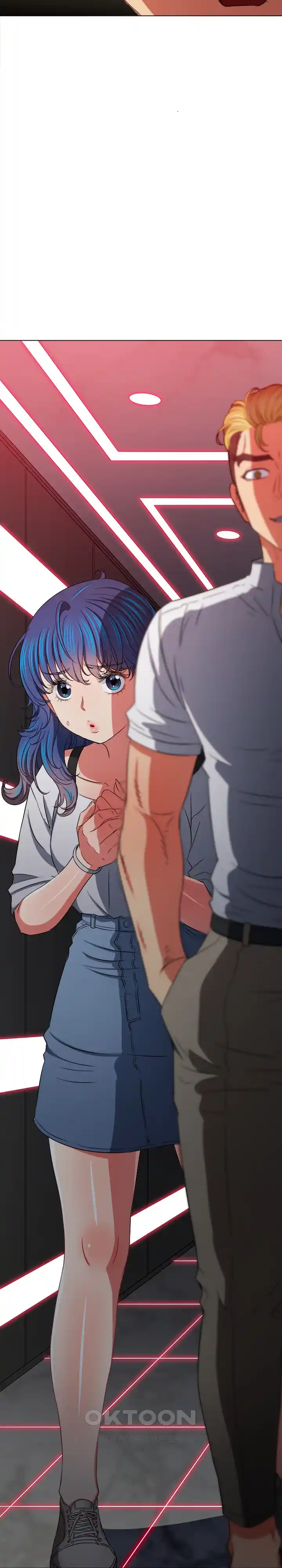 My High School Bully Raw Chapter 204 Page 6