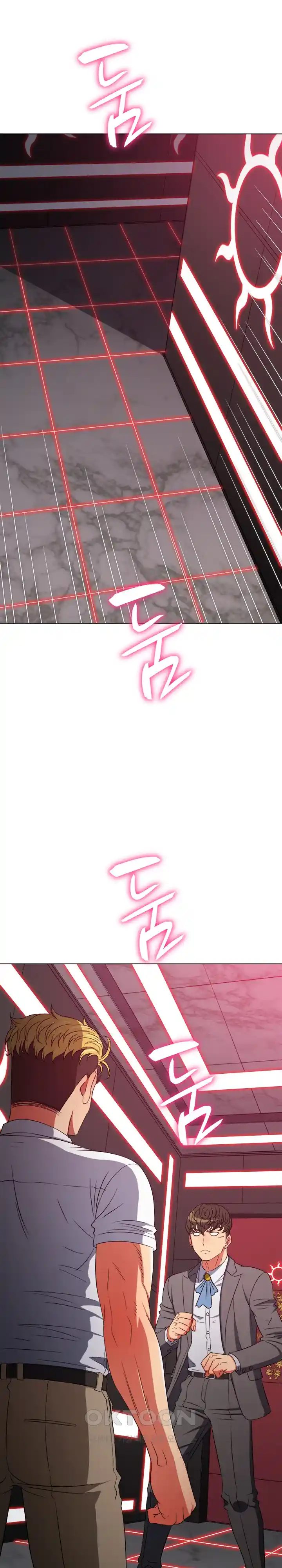 My High School Bully Raw Chapter 205 Page 37