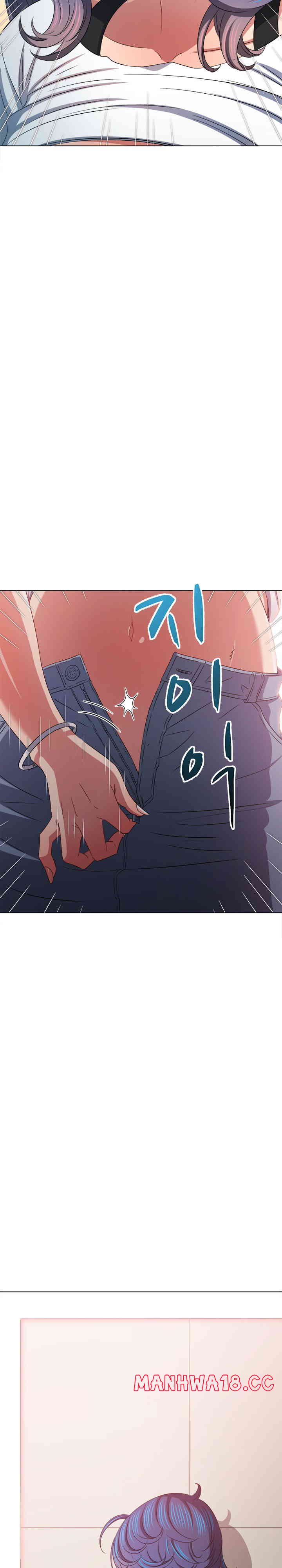 My High School Bully Raw Chapter 217 Page 18