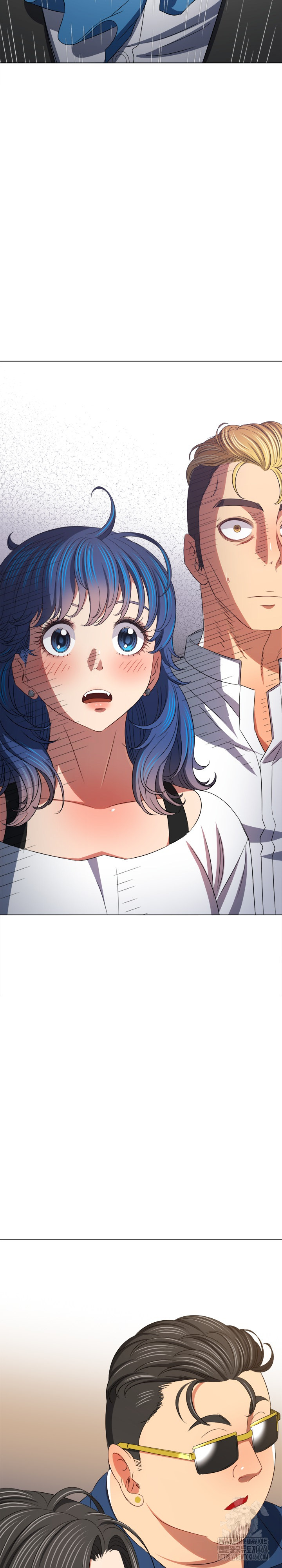 My High School Bully Raw Chapter 237 Page 24